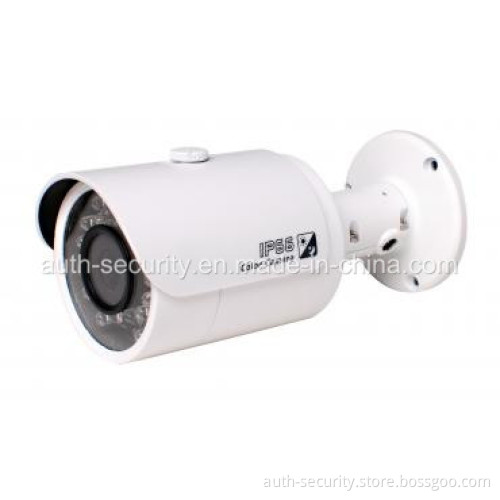 1megapixel IP66 Network Mini Icr Camera with Long Distance Transmission